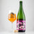 Secondary image for Mikkeller X Boon Gout Americain 375ml